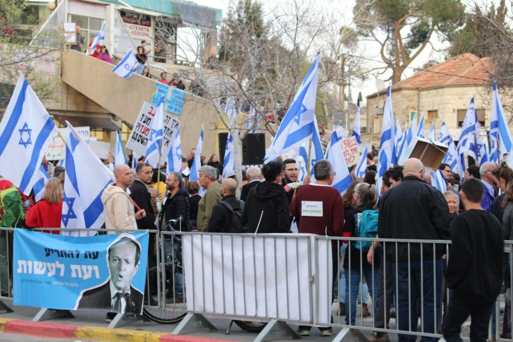 מחאה גם בשכונה צדדית בירושלים. צילום tipp