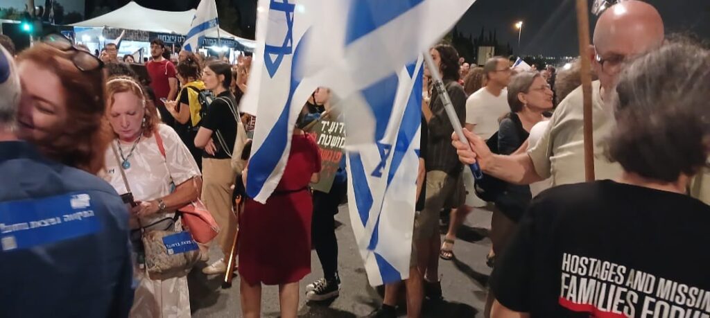 התקווה נמצאת ברחובות. מחאה לשחרור החטופים, ארכיון יולי 2024