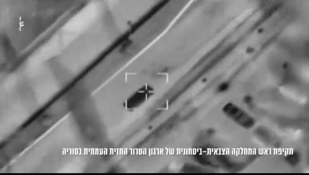 איראן איבדה נכסים אסטרטגיים בסוריה ובלבנון. צילום: דובר צה"ל