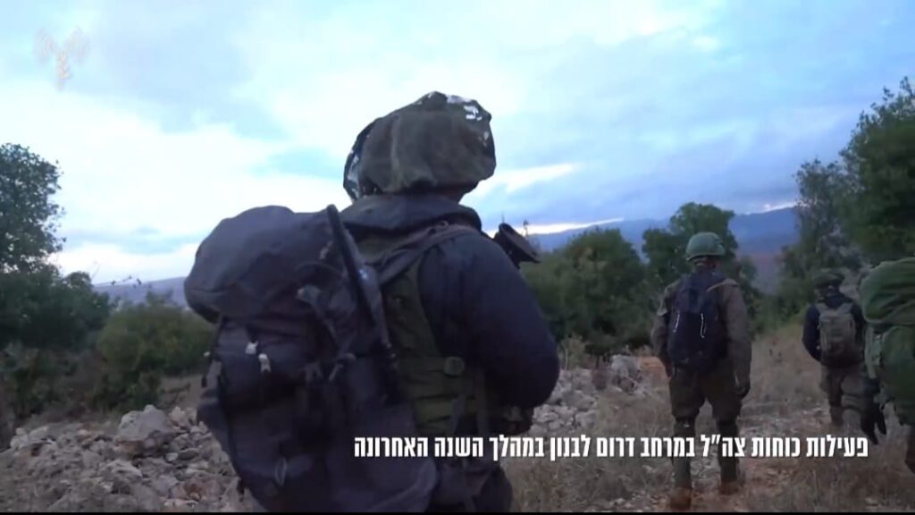 צה"ל מול חיזבאללה בלבנון. צילום דובר צה"ל