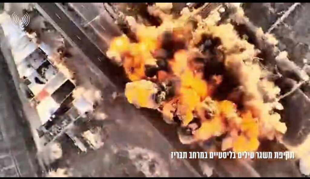 צה"ל פוגע במשטר הטרור האיראני, טורקיה מצילה אותו. צילום דובר צה"ל