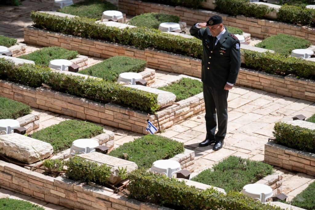 ידיעת הזהב הגיעה לישראל אבל לא עצרה את האסון הכבד. צילום דובר צה"ל