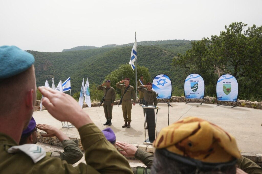 צה"ל יודע לחלוק כבוד. כאן לכבוד מפקד חדש לעוצבת ברעם. צילום דובר צה"ל