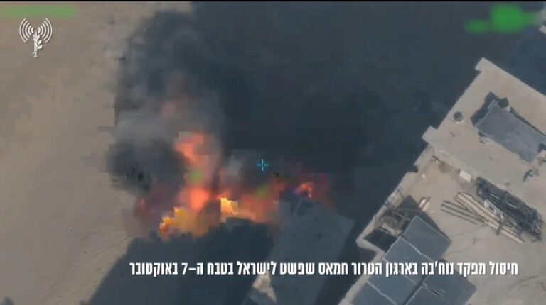 מלחמה עם סוף. צילום דובר צה"ל