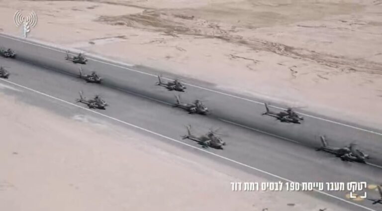 ישראל מקדמת מסוקי קרב לצפון. צילום דובר צה"ל